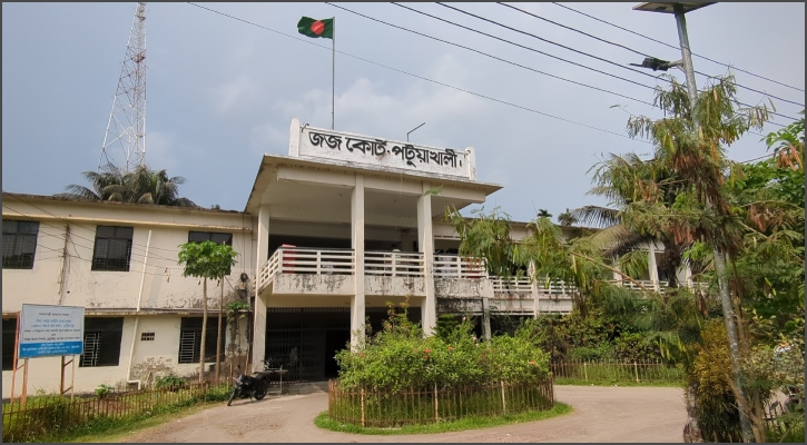 পটুয়াখালীতে হত্যা মামলায় ২৩ জনের যাবজ্জীবন