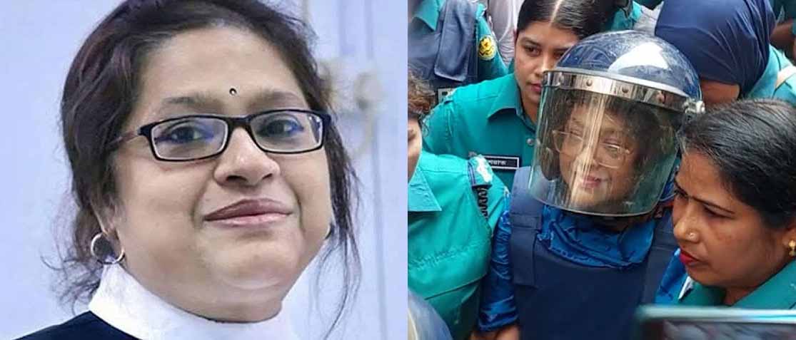 তুরিন আফরোজ ৪ দিনের রিমান্ডে