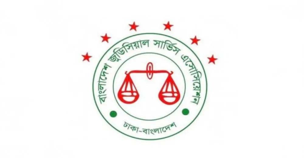 পৃথক বিচার বিভাগীয় সচিবালয় প্রতিষ্ঠা অগ্রাধিকার ভিত্তিতে বাস্তবায়নে বিজেএসএ’র আহ্বান