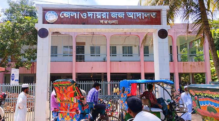 বরগুনায় শ্যালিকা ধর্ষণে বাধা দেওয়ায় জোড়া খুন; দুলাভাইকে মৃত্যুদন্ড