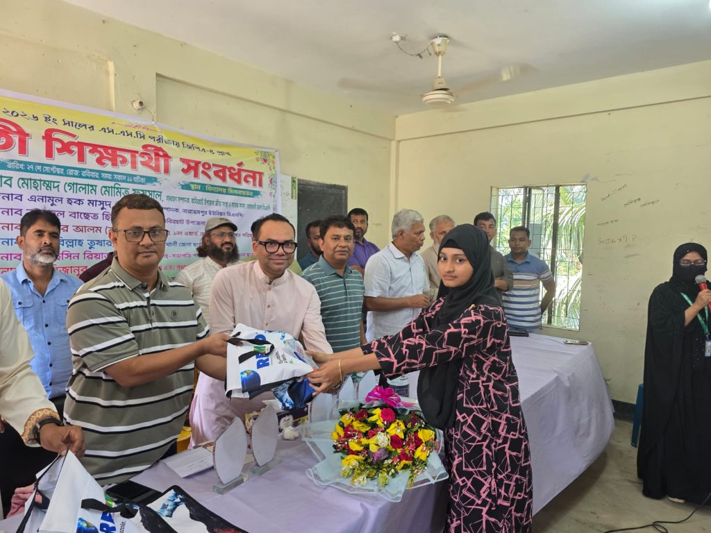 কবিরহাটে জিপিএ-৫ পাওয়া শিক্ষার্থীদের সংবর্ধনা